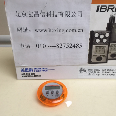 FZJ重金屬檢測儀配件及耗材6