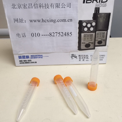 FZJ重金屬檢測儀配件及耗材7