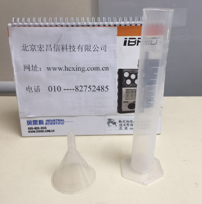 FZJ重金屬檢測儀配件及耗材