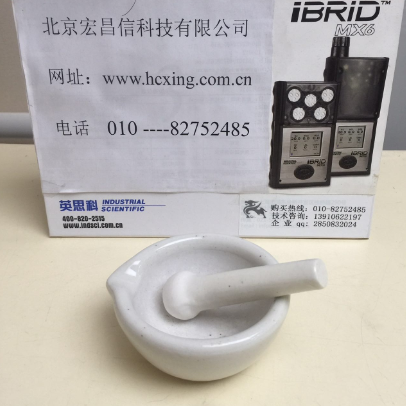 FZJ重金屬檢測儀配件及耗材