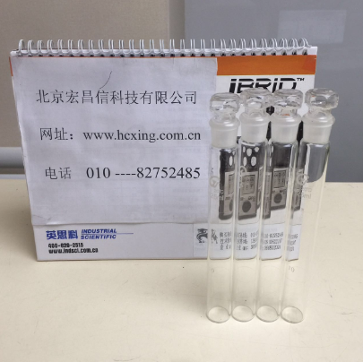 FZJ重金屬檢測儀配件及耗材