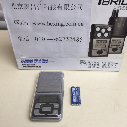 FZJ重金屬檢測儀配件及耗材