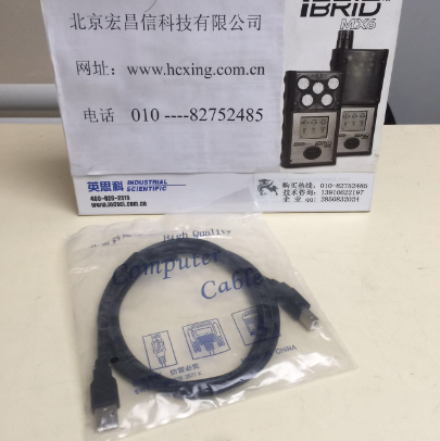 FZJ重金屬檢測儀配件及耗材