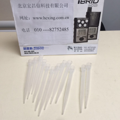 FZJ重金屬檢測儀配件及耗材