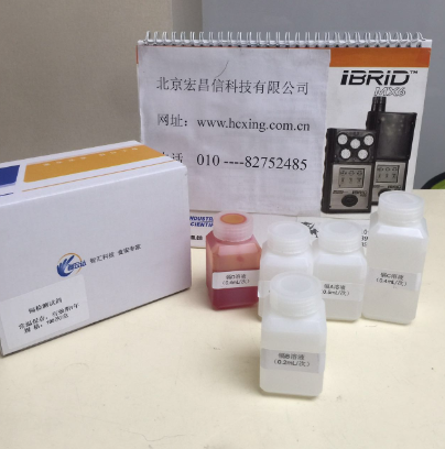 FZJ重金屬檢測儀配件及耗材