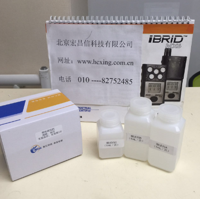 FZJ重金屬檢測儀配件及耗材