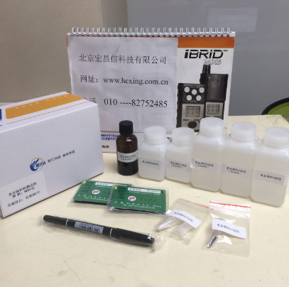 FZJ重金屬檢測儀配件及耗材