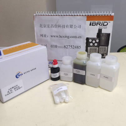 FZJ重金屬檢測儀配件及耗材