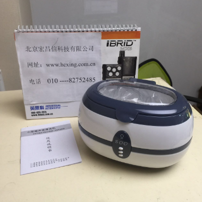 FZJ重金屬檢測儀配件及耗材