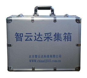 ZYD-CYJ2餐飲具采樣箱