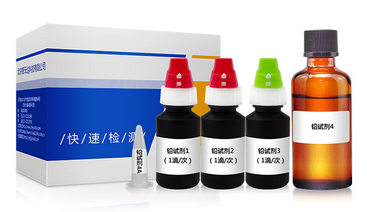 ZYD-ZJSQ/50次重金屬鉛速測盒