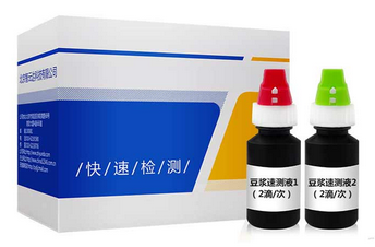 ZYD-DJSD/50次豆漿生熟度速測盒