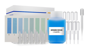 zyd-SYYSJ/50次食用油酸價速測盒