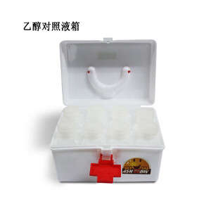 ZYD-YCDZY/16梯度 乙醇對照液