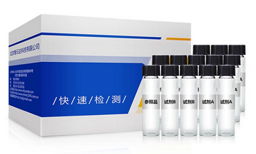ZYD-THS-10 保健品褪黑素快篩試劑盒