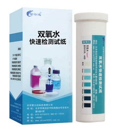 ZYD-SYS/50次 雙氧水速測試紙（食品中雙氧水檢測）