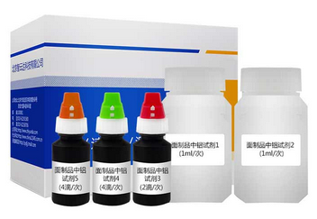 ZYD-MZL/50次 面制品中鋁速測(cè)盒（膨松劑檢測(cè)）