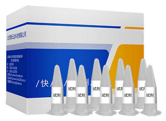 zyd-YXSYSG/20次 硝酸鹽速測管（飲水、蔬菜、糧食、肉制品檢測）