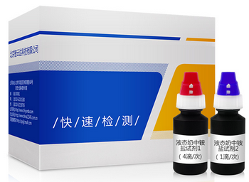 ZYD-YTNAY/50次 液態奶中銨鹽速測盒