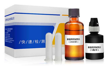 ZYD-YTNSY/50次 液態(tài)奶中食鹽速測(cè)盒