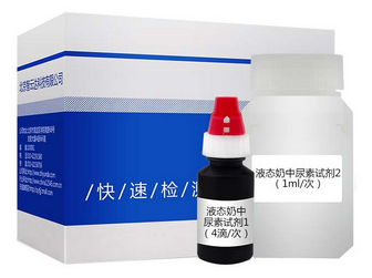 ZYD-YTNNS/20次 液態奶中尿素速測盒
