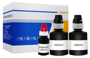 ZYD-WJ/25次 味精谷氨酸鈉速測盒（真假味精檢測）