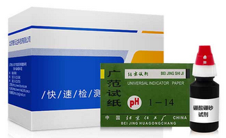 ZYD-PSPS/100次 硼酸、硼砂速測盒