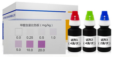 ZYD-DBK/50次 吊白塊速測盒（粉絲、米粉、腐竹、面粉、饅頭、面條、竹筍、年糕、白糖等食品中吊白塊的快速檢測）