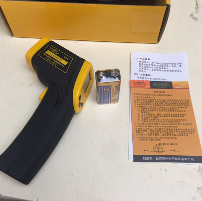 AR300+ 精密型紅外測溫儀4