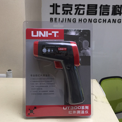 UT303C 便攜式紅外測溫儀（1050度）