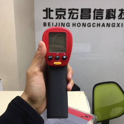 UT303C 便攜式紅外測溫儀（1050度）2