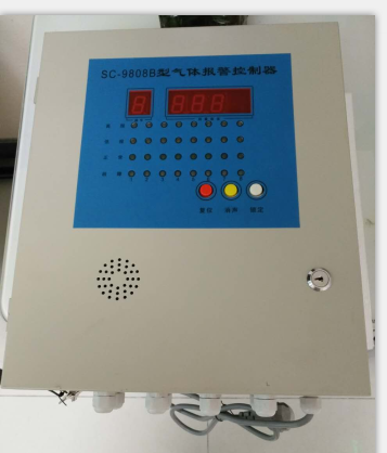 SC-9808型八通道氣體檢測報(bào)警控制器