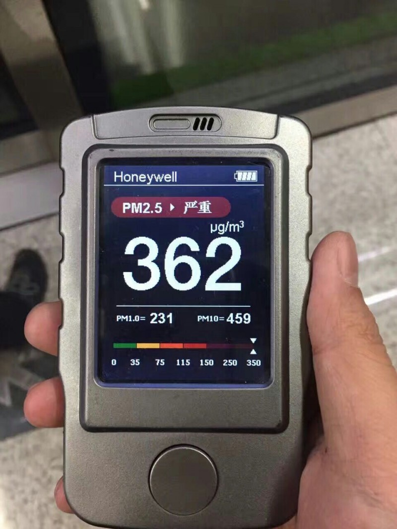 霧霾檢測儀-3