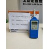 TY-9700 手持溫濕度計