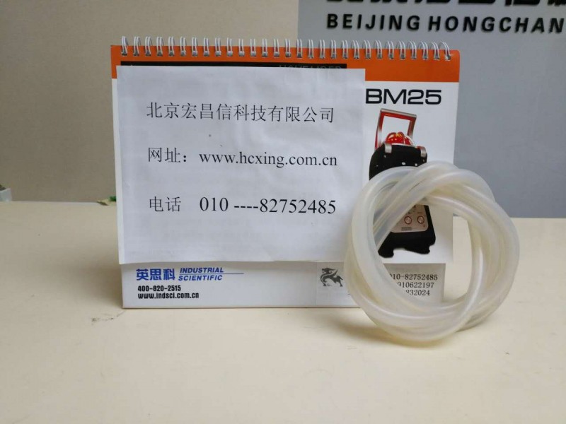 FA-1 皮托管