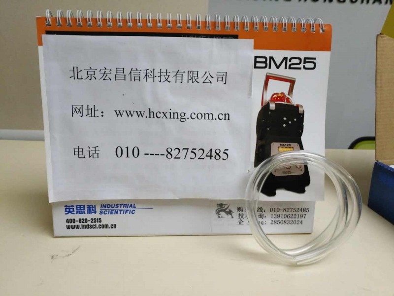 T40單氣體檢測儀 皮托管