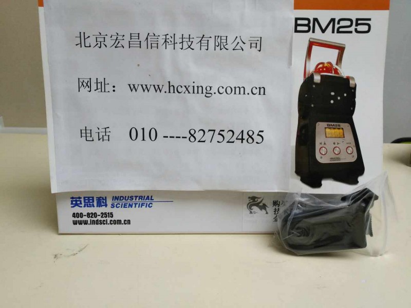 T40單氣體檢測儀配件