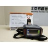 德國德爾格 X-am 7000 擴散式主機（不包含鎳氫電池，不包含泵，包含數據存儲）