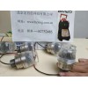聲光報警燈