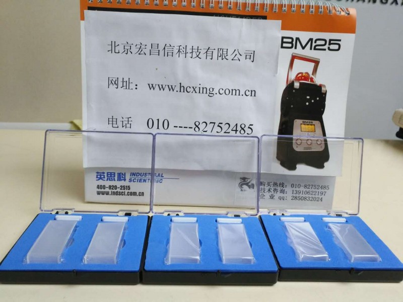石英比色皿