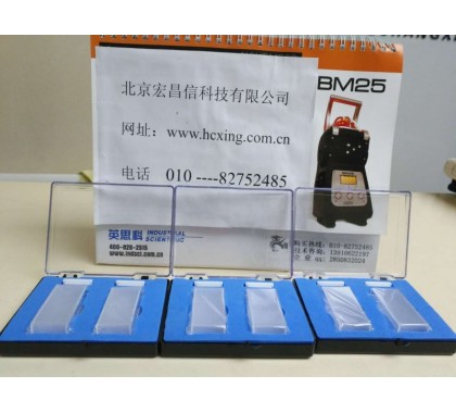 UNico uv-2102c.2cm 石英比色皿