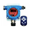 SP-2102 可燃氣體檢測儀帶SP-07JS固定式甲烷氣體檢測器(CH4 0-100%LEL)