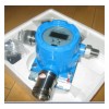 SP-2104 固定式一氧化碳氣體檢測器(CO 0-1000ppm)