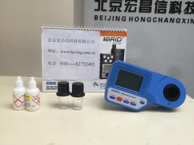 HI96715氨氮微電腦測定儀