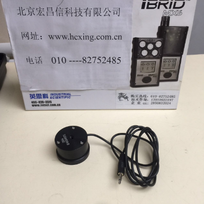 UV-B紫外輻照計254探頭