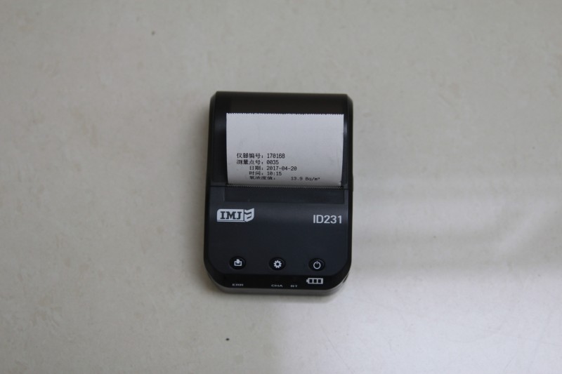 FD-216打印機1