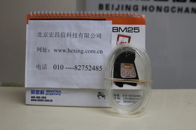 MX6軟管
