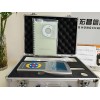 C-BII手持空氣潔凈度檢測(cè)儀（采樣流量2.83L/min）