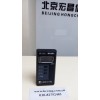 HY-132  x、γ輻射監(jiān)測(cè)儀（巡檢儀）