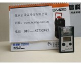 便攜式可燃氣體檢測儀